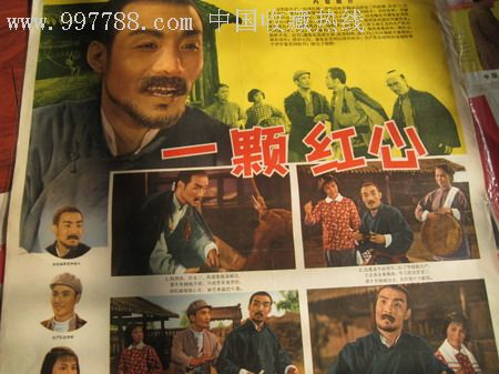 在职研究生没有学历证书只有学位证书学历是什么