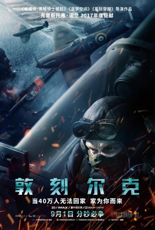 制作假六级证书