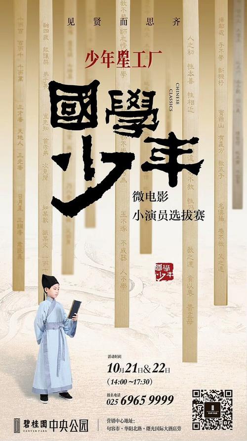 埃森经济管理应用技术大学市场开发文凭证书